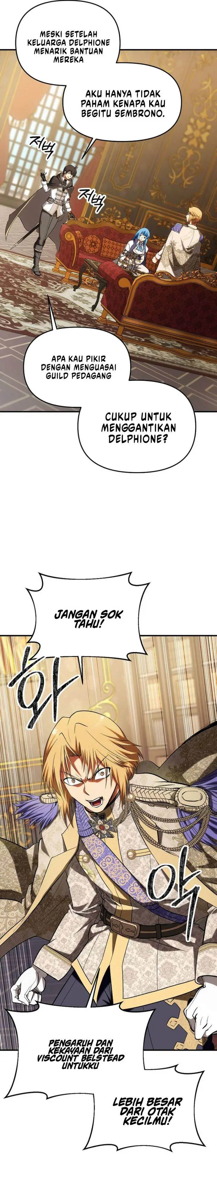 image-komik-stuck-in-a-glitch-novel-as-an-extra-chapter-31-5/44