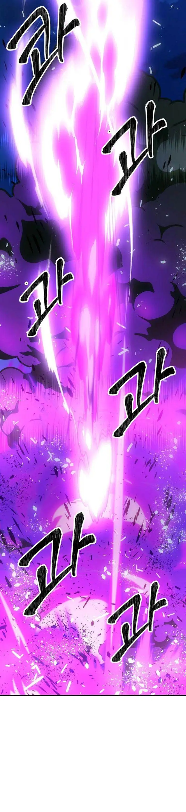 image-komik-stuck-in-a-glitch-novel-as-an-extra-chapter-33-8/51