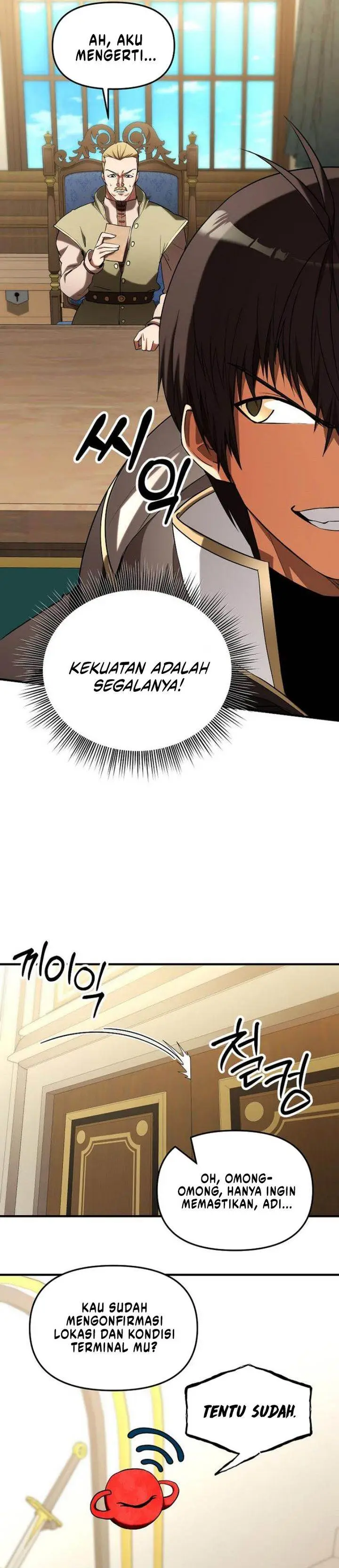 image-komik-stuck-in-a-glitch-novel-as-an-extra-chapter-35-7/43