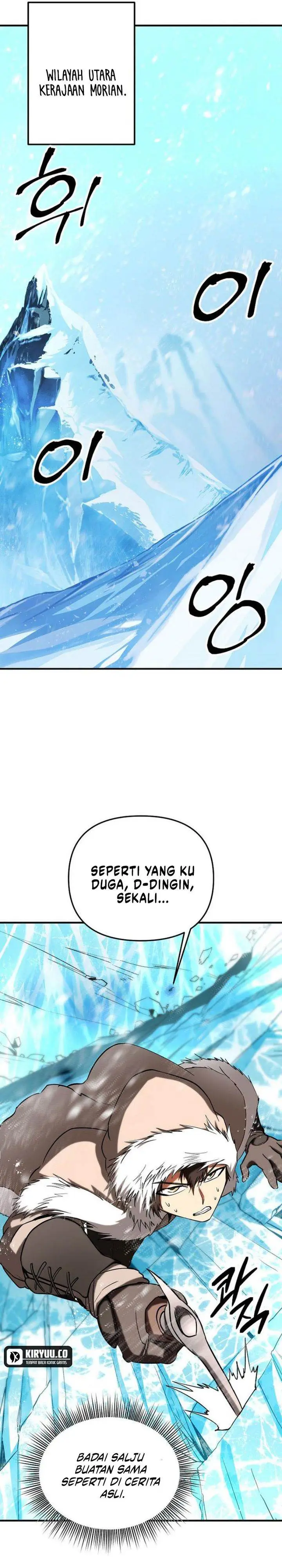 image-komik-stuck-in-a-glitch-novel-as-an-extra-chapter-35-31/43