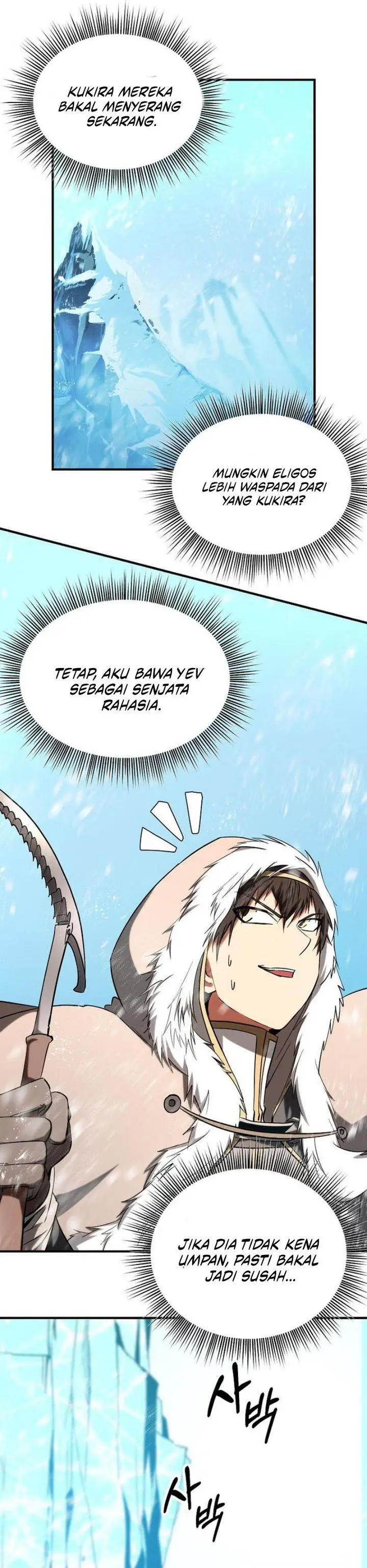 image-komik-stuck-in-a-glitch-novel-as-an-extra-chapter-35-33/43