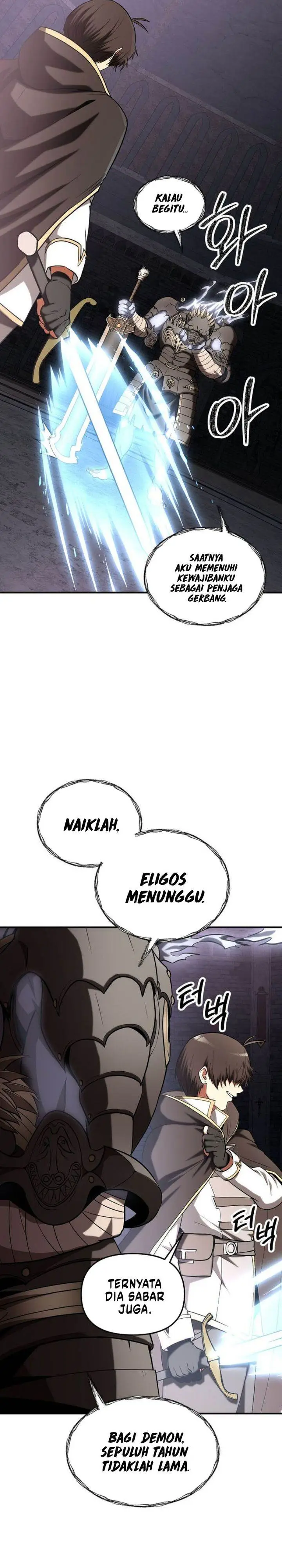 image-komik-stuck-in-a-glitch-novel-as-an-extra-chapter-39-3/41