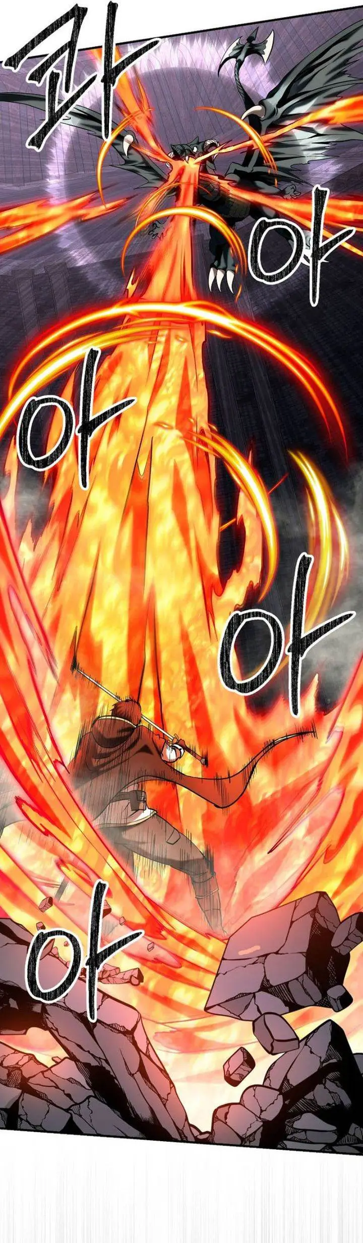 image-komik-stuck-in-a-glitch-novel-as-an-extra-chapter-39-11/41