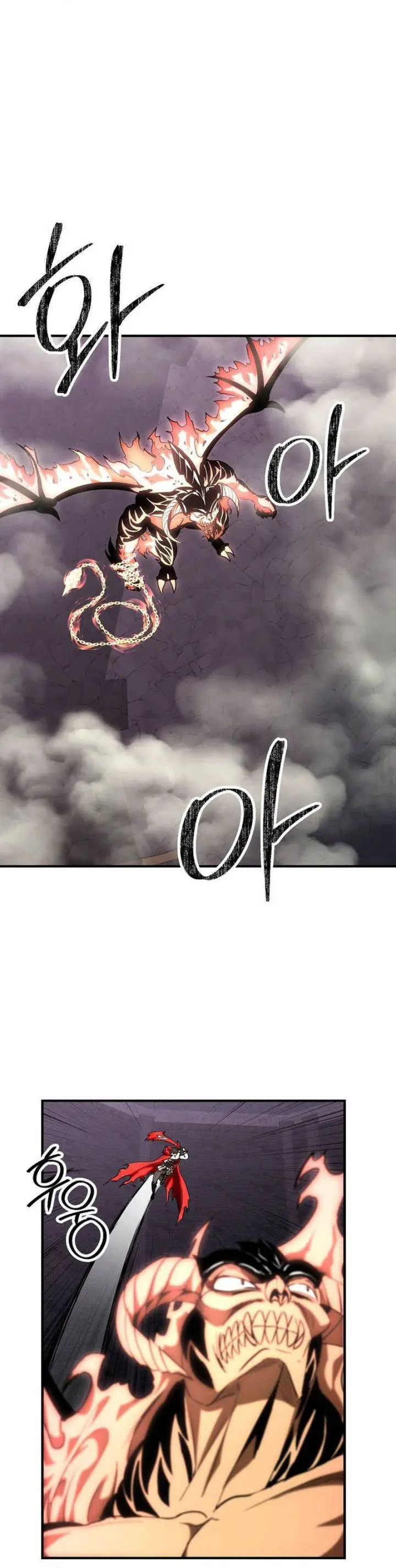 image-komik-stuck-in-a-glitch-novel-as-an-extra-chapter-39-28/41