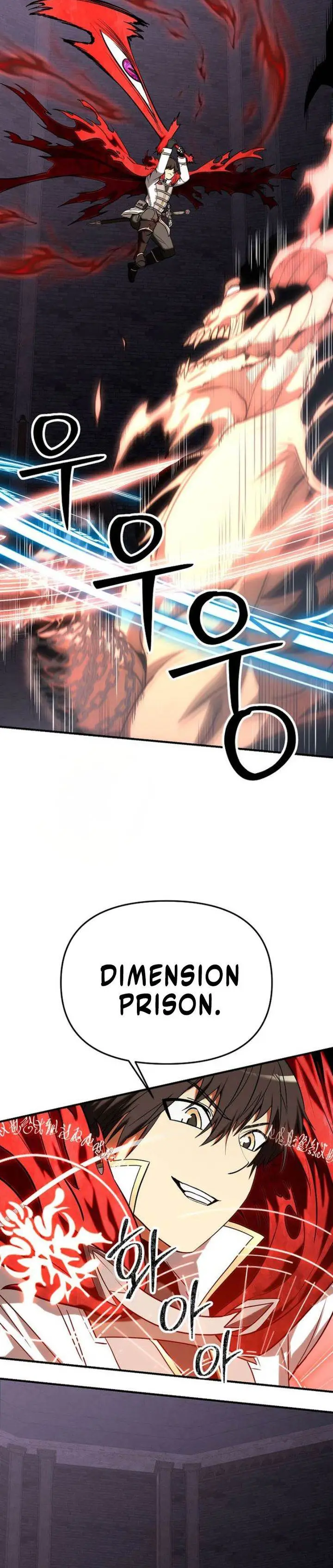 image-komik-stuck-in-a-glitch-novel-as-an-extra-chapter-39-30/41