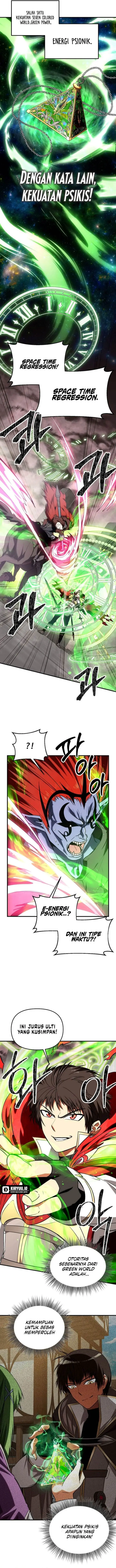 image-komik-stuck-in-a-glitch-novel-as-an-extra-chapter-42-6/17