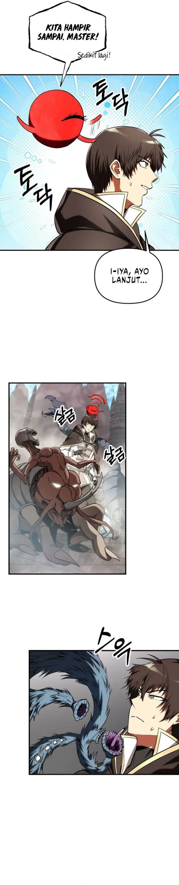 image-komik-stuck-in-a-glitch-novel-as-an-extra-chapter-44-26/35
