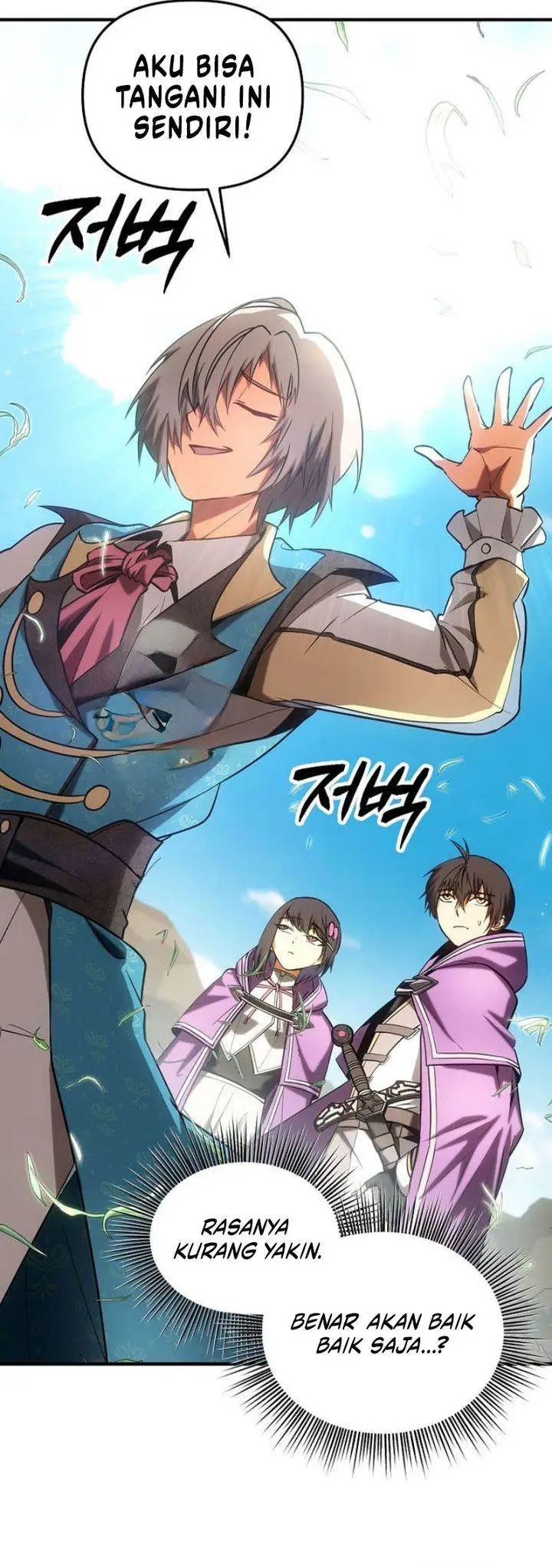 image-komik-stuck-in-a-glitch-novel-as-an-extra-chapter-47-16/39