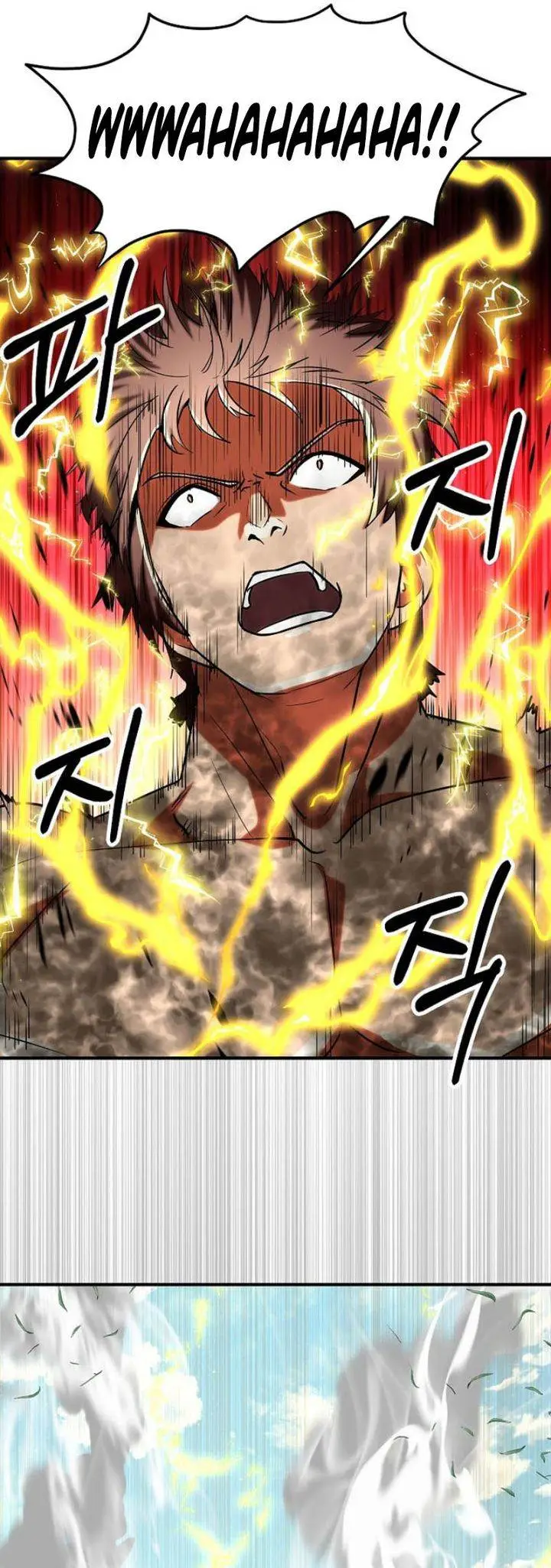 image-komik-stuck-in-a-glitch-novel-as-an-extra-chapter-47-33/39