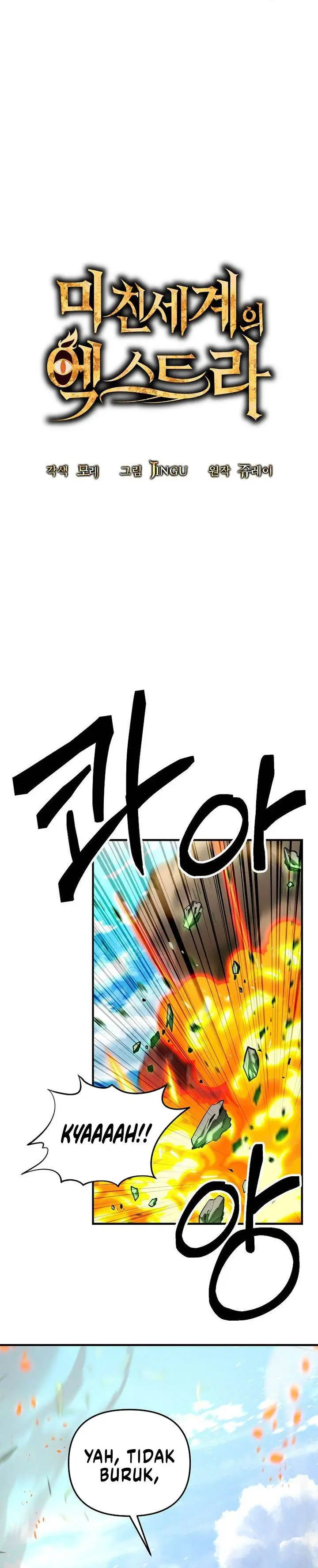 image-komik-stuck-in-a-glitch-novel-as-an-extra-chapter-48-7/37