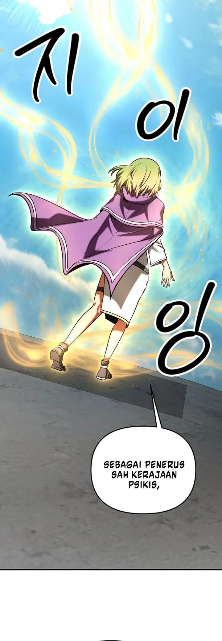 image-komik-stuck-in-a-glitch-novel-as-an-extra-chapter-49-21/39