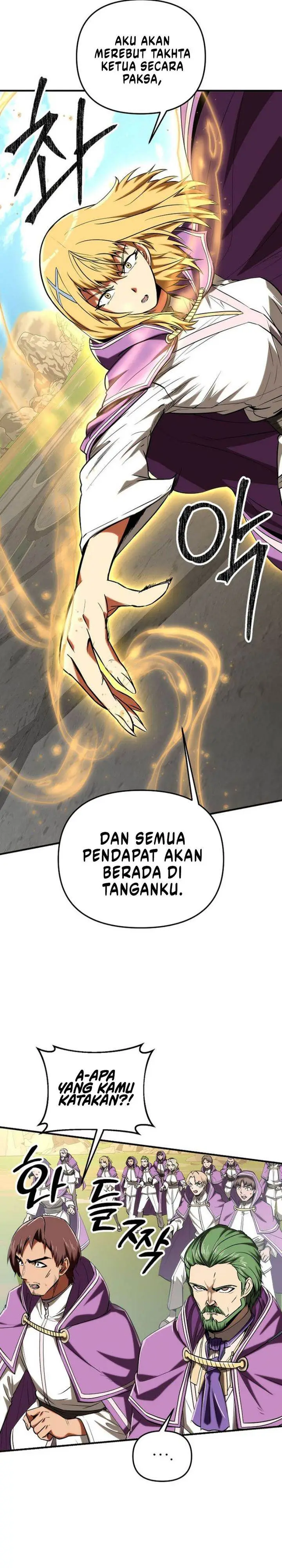 image-komik-stuck-in-a-glitch-novel-as-an-extra-chapter-49-22/39