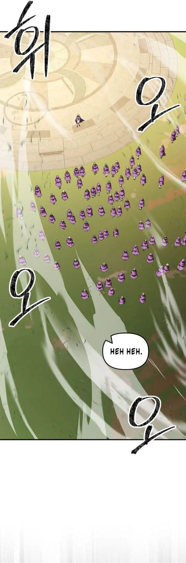 image-komik-stuck-in-a-glitch-novel-as-an-extra-chapter-49-24/39