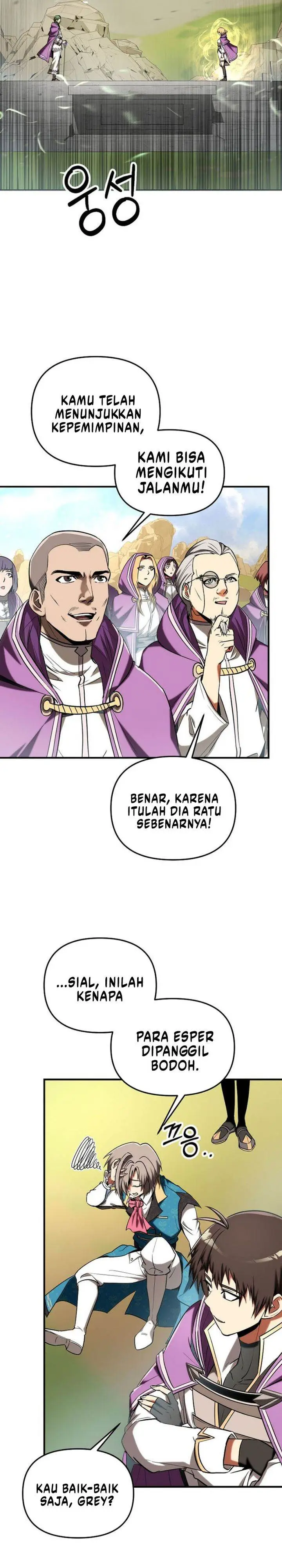 image-komik-stuck-in-a-glitch-novel-as-an-extra-chapter-49-29/39