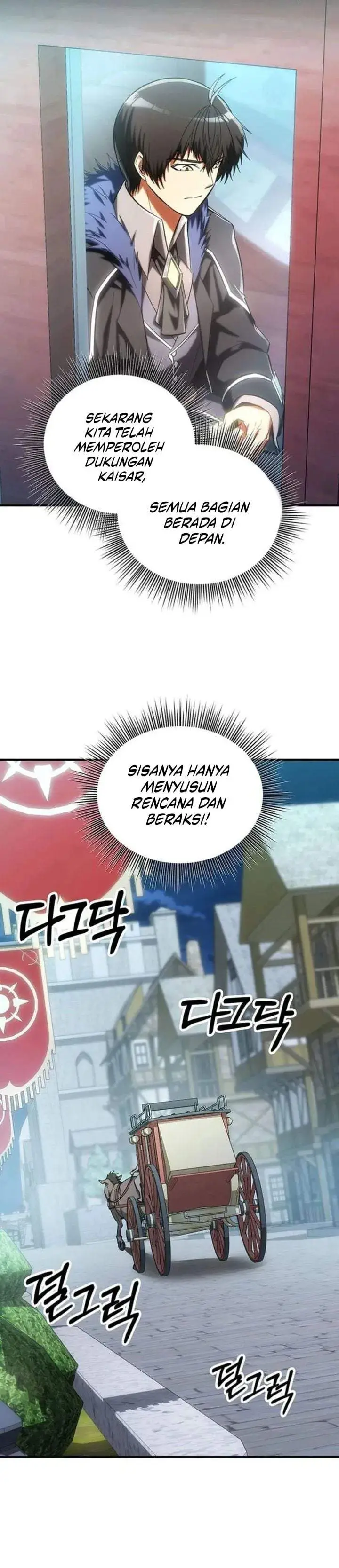 image-komik-stuck-in-a-glitch-novel-as-an-extra-chapter-53-4/56