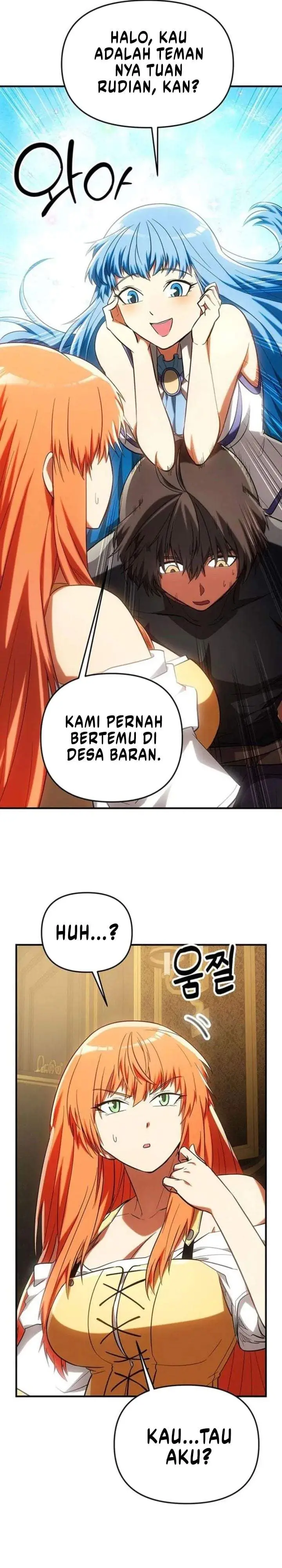 image-komik-stuck-in-a-glitch-novel-as-an-extra-chapter-53-17/56