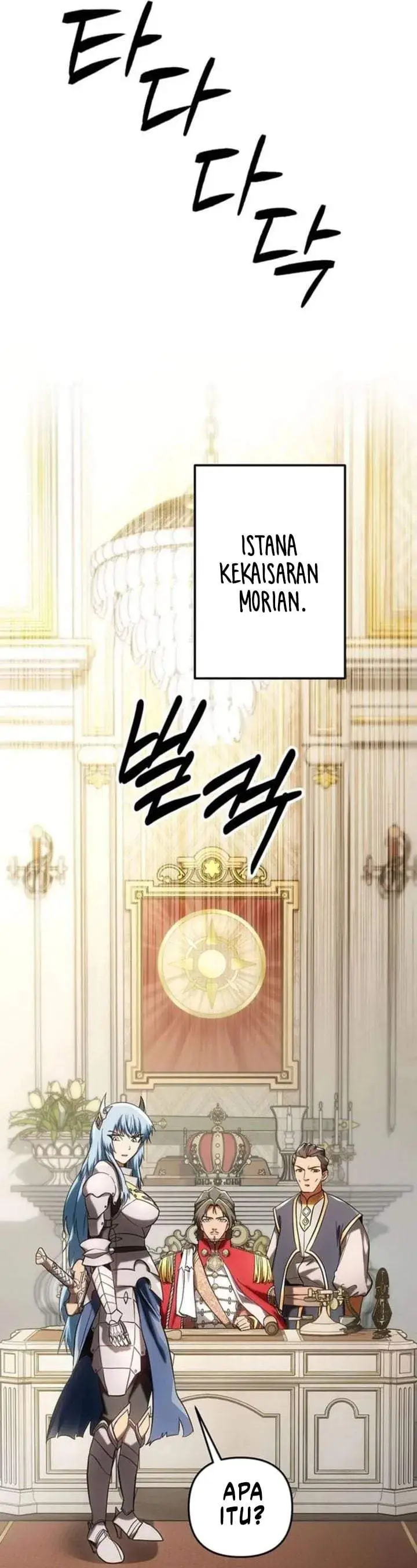 image-komik-stuck-in-a-glitch-novel-as-an-extra-chapter-53-25/56