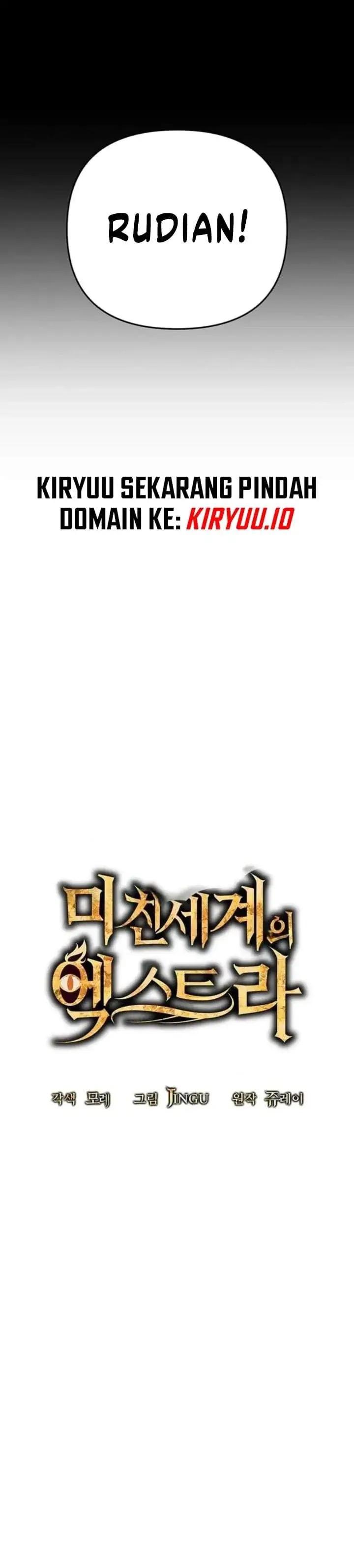image-komik-stuck-in-a-glitch-novel-as-an-extra-chapter-55-15/51