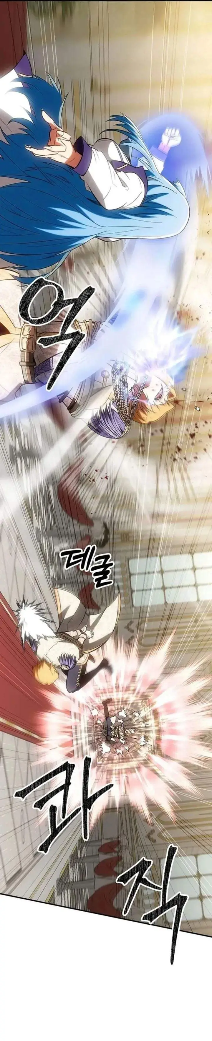 image-komik-stuck-in-a-glitch-novel-as-an-extra-chapter-55-21/51