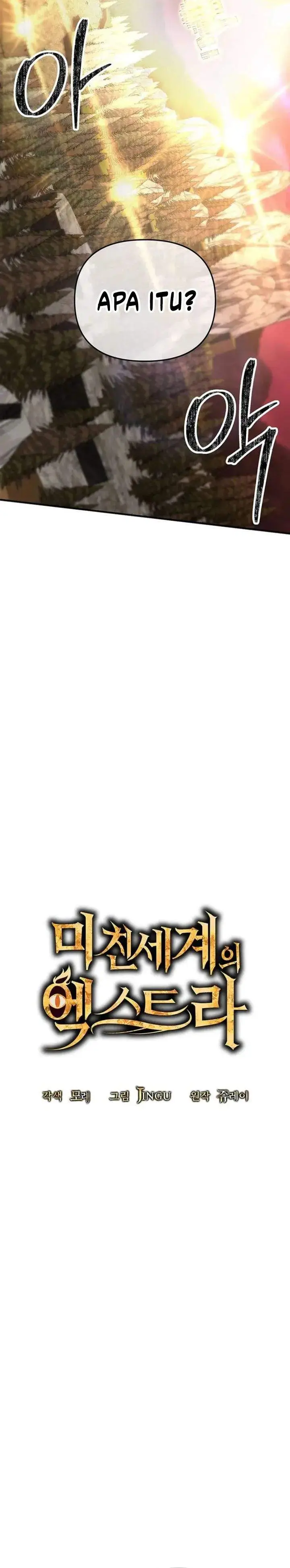 image-komik-stuck-in-a-glitch-novel-as-an-extra-chapter-57-1/27