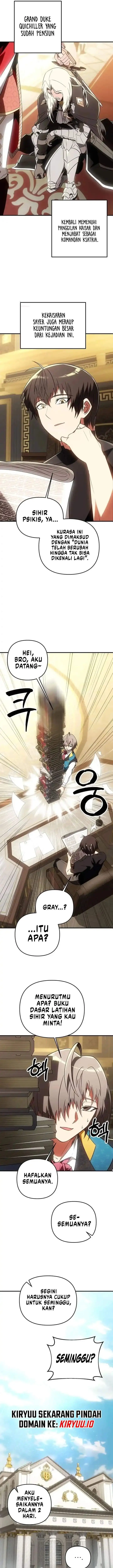 image-komik-stuck-in-a-glitch-novel-as-an-extra-chapter-58-2/25