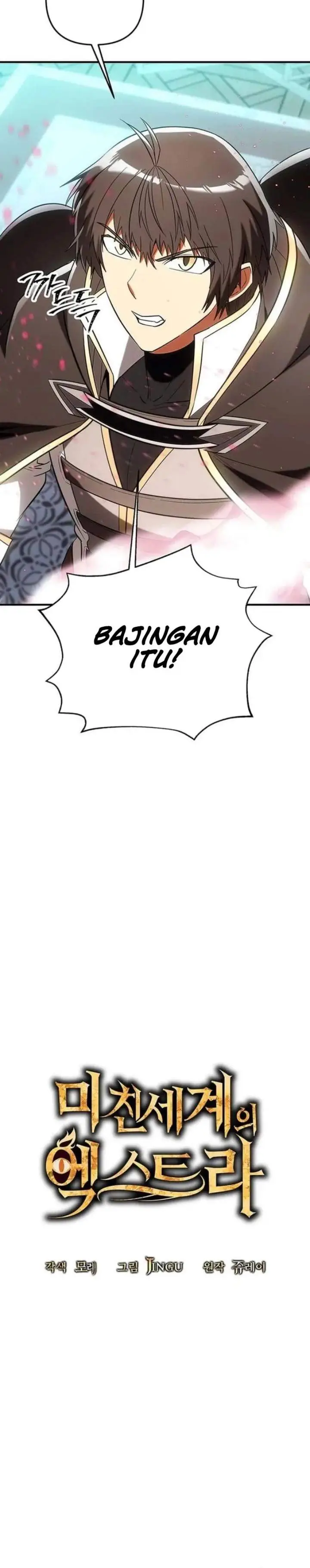 image-komik-stuck-in-a-glitch-novel-as-an-extra-chapter-59-5/25