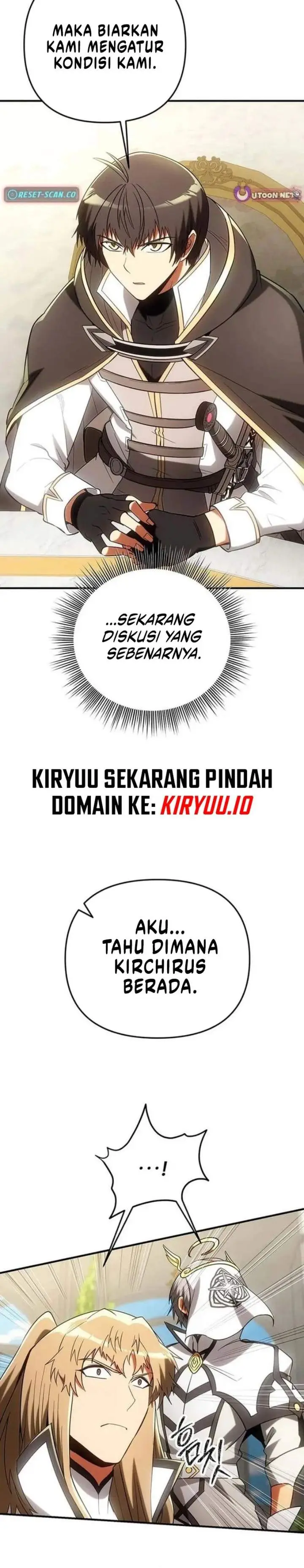 image-komik-stuck-in-a-glitch-novel-as-an-extra-chapter-60-3/24