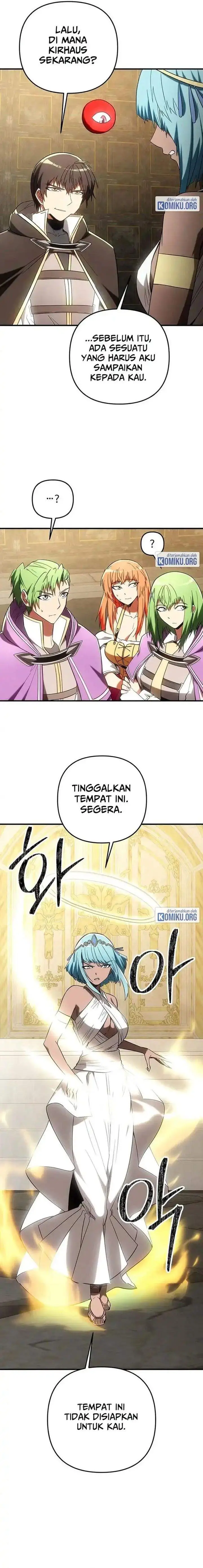 image-komik-stuck-in-a-glitch-novel-as-an-extra-chapter-64-17/28