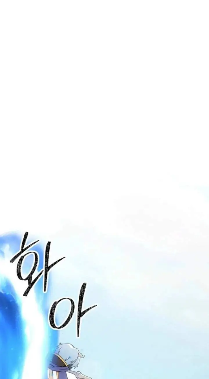 image-komik-stuck-in-a-glitch-novel-as-an-extra-chapter-67-36/121