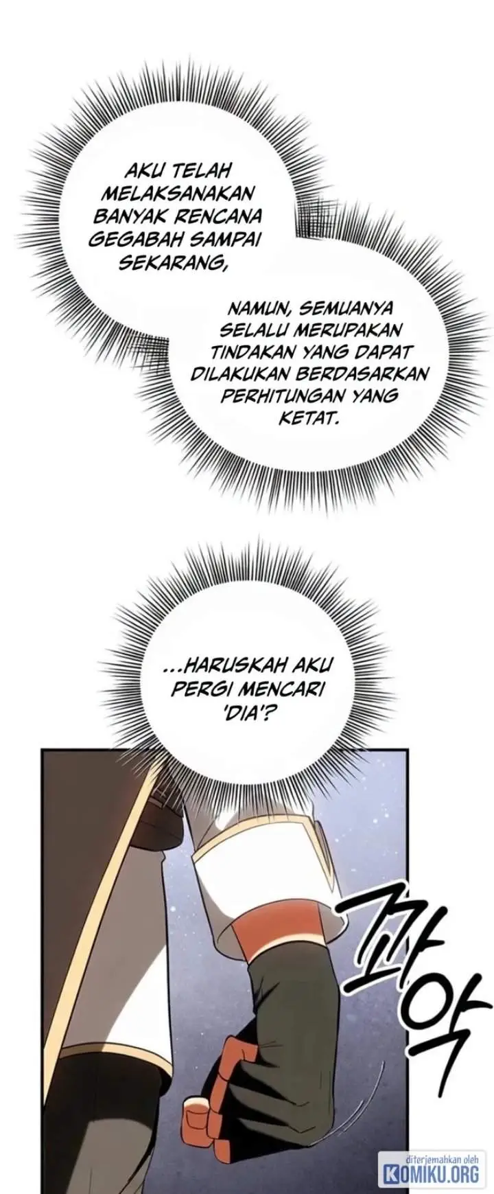image-komik-stuck-in-a-glitch-novel-as-an-extra-chapter-67-104/121