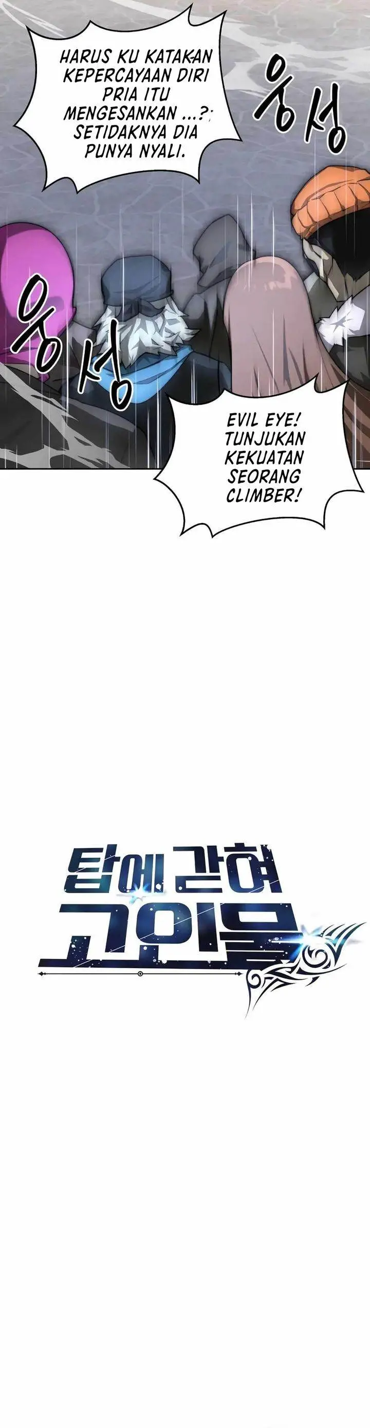 image-komik-stuck-in-the-tower-chapter-110-7/27