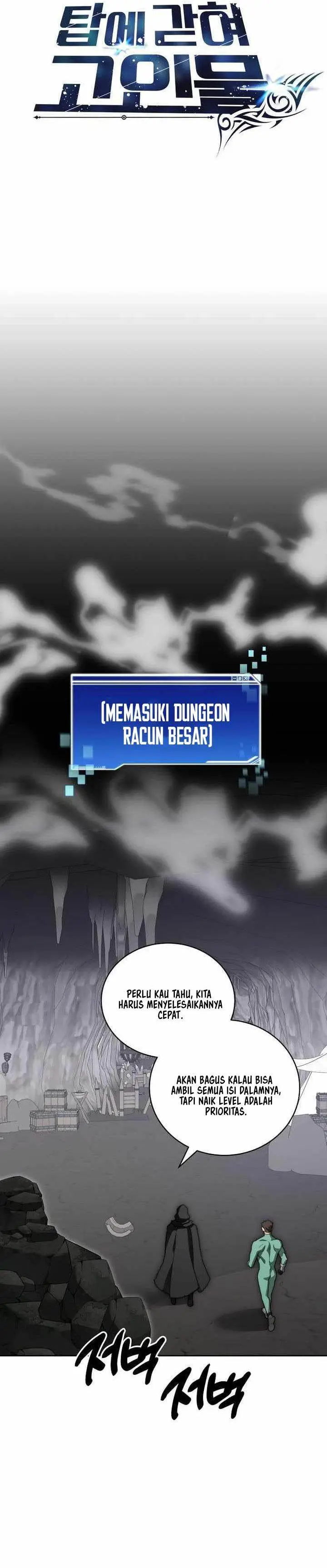 image-komik-stuck-in-the-tower-chapter-117-19/36