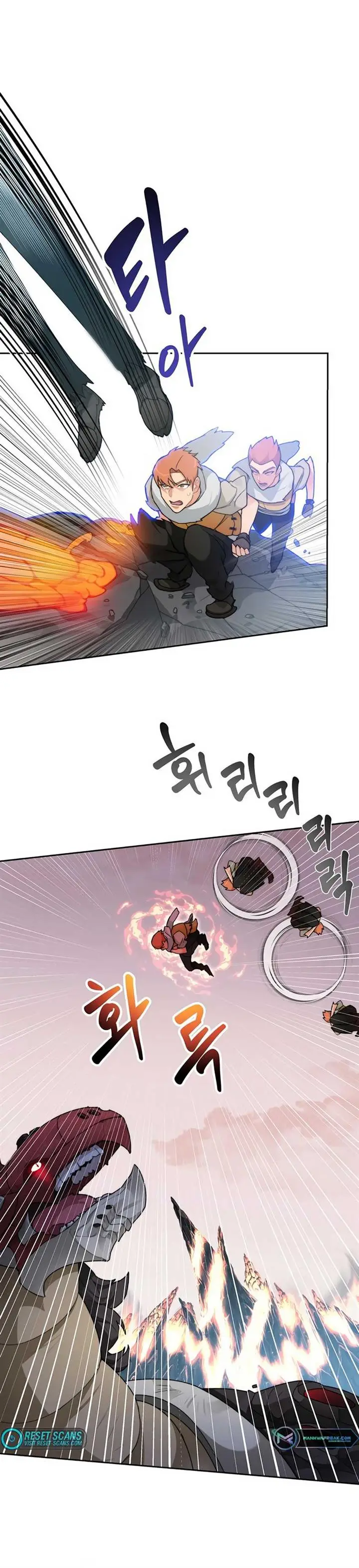 image-komik-stuck-in-the-tower-chapter-23-24/30