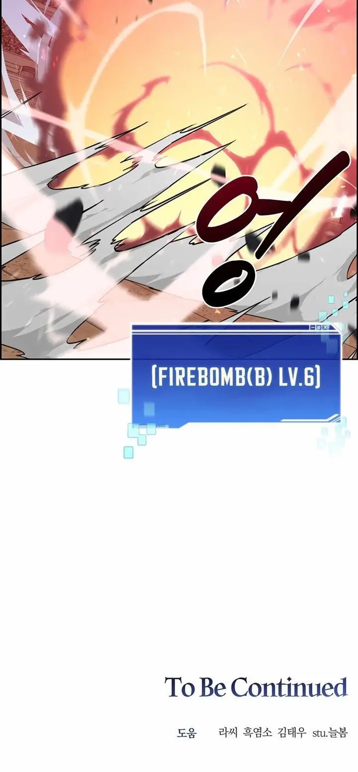 image-komik-stuck-in-the-tower-chapter-26-42/43