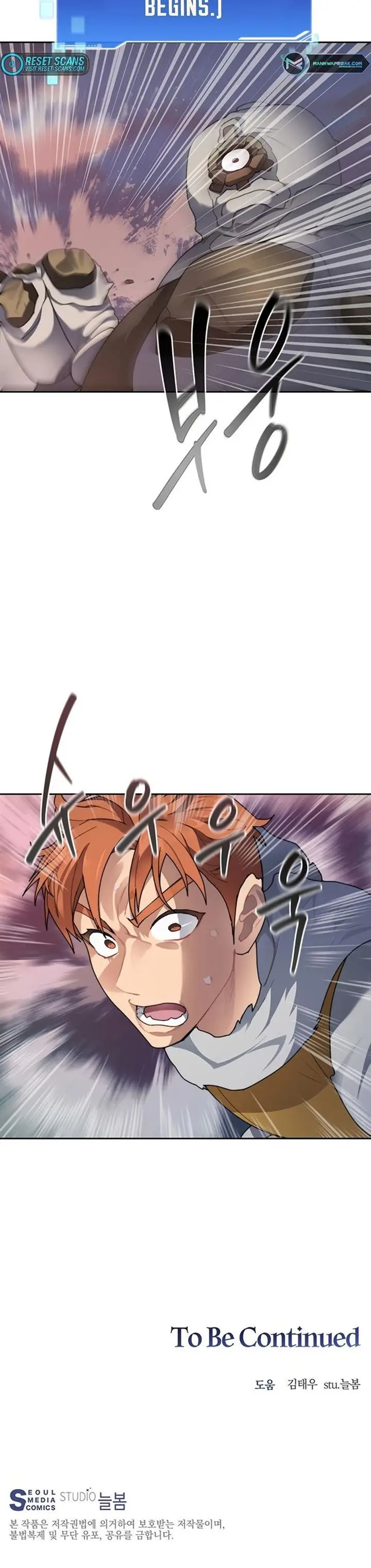 image-komik-stuck-in-the-tower-chapter-32-19/20