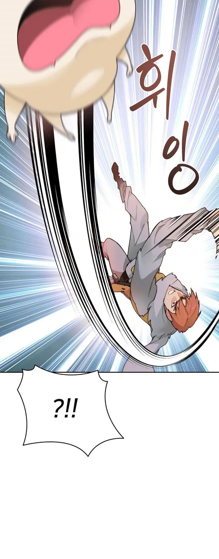 image-komik-stuck-in-the-tower-chapter-37-3/22