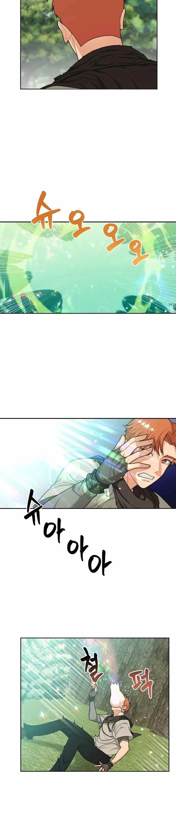 image-komik-stuck-in-the-tower-chapter-5-24/34