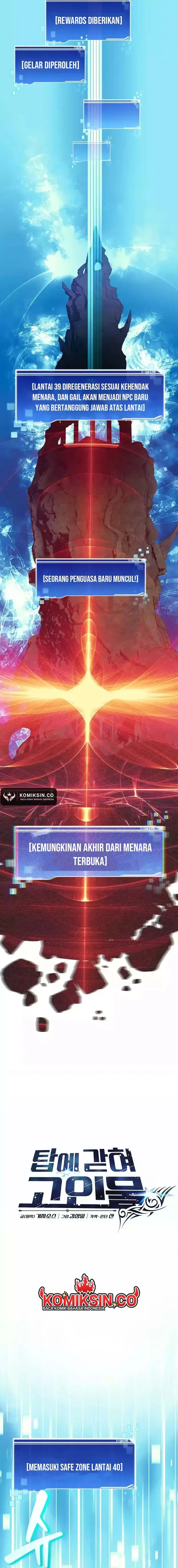 image-komik-stuck-in-the-tower-chapter-81-8/21