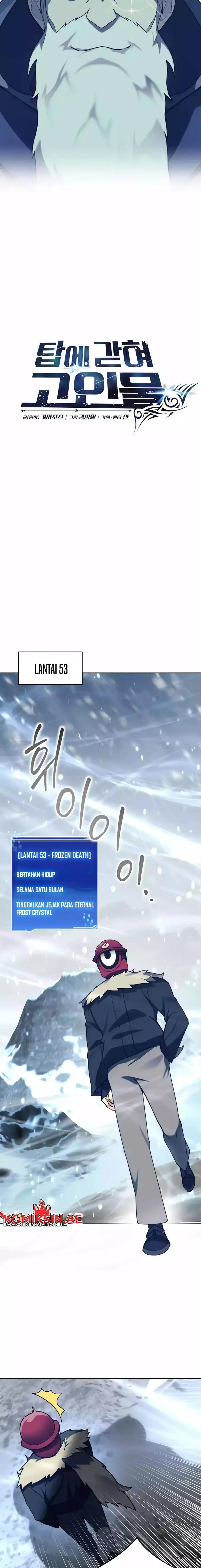 image-komik-stuck-in-the-tower-chapter-93-16/25