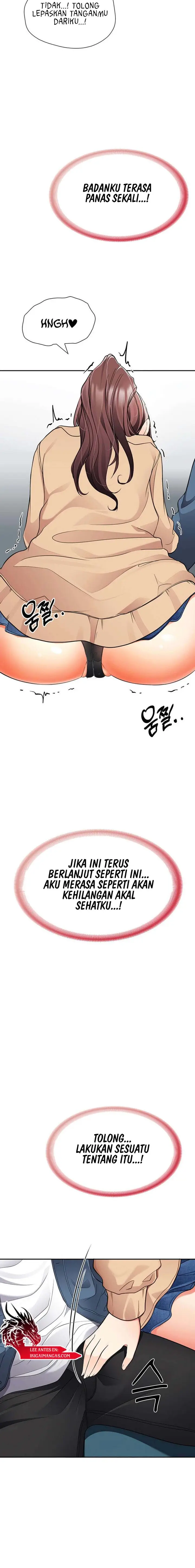 image-komik-student-hidden-job-chapter-03-26/28