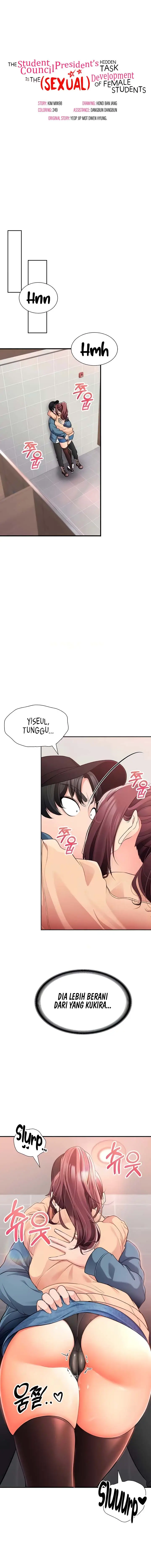 image-komik-student-hidden-job-chapter-04-0/22