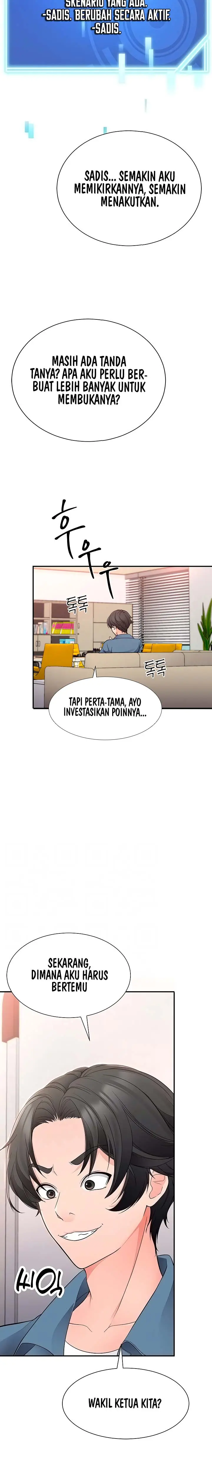 image-komik-student-hidden-job-chapter-08-2/21