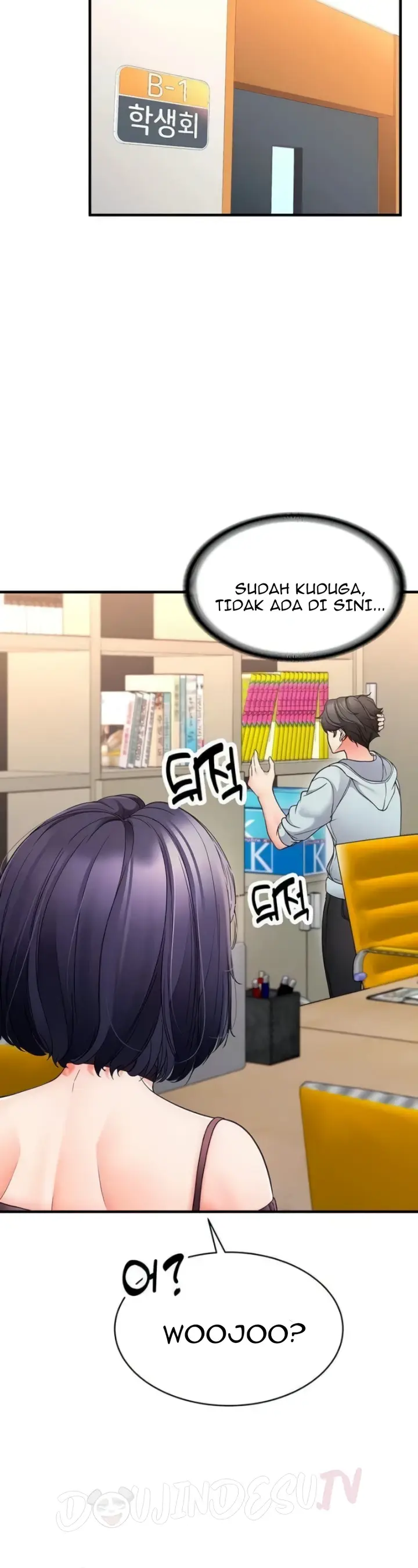 image-komik-student-hidden-job-chapter-13-9/50