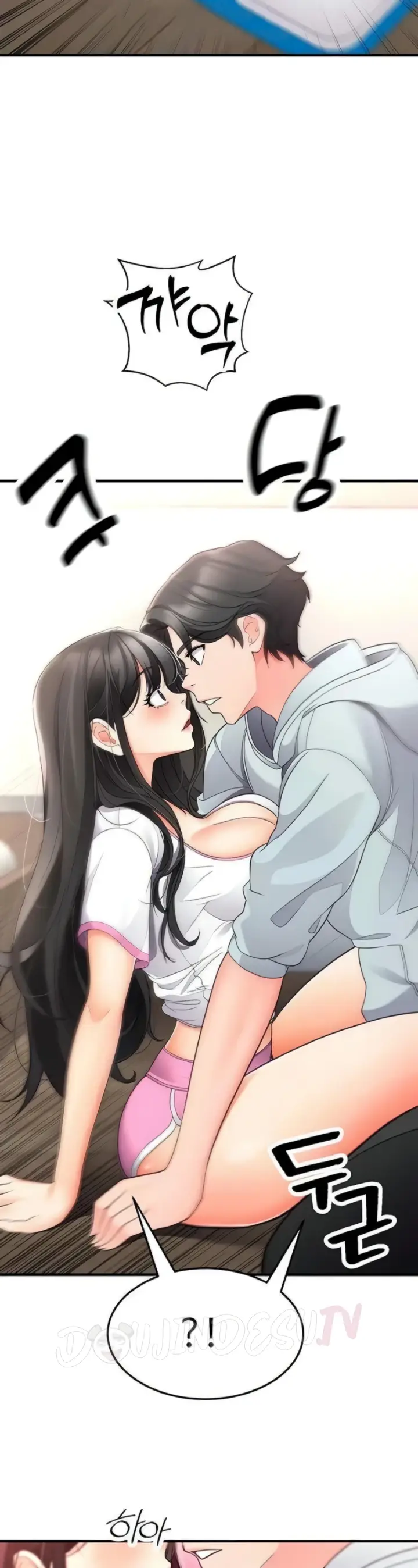 image-komik-student-hidden-job-chapter-13-36/50