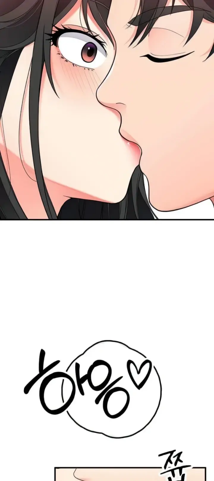 image-komik-student-hidden-job-chapter-13-41/50