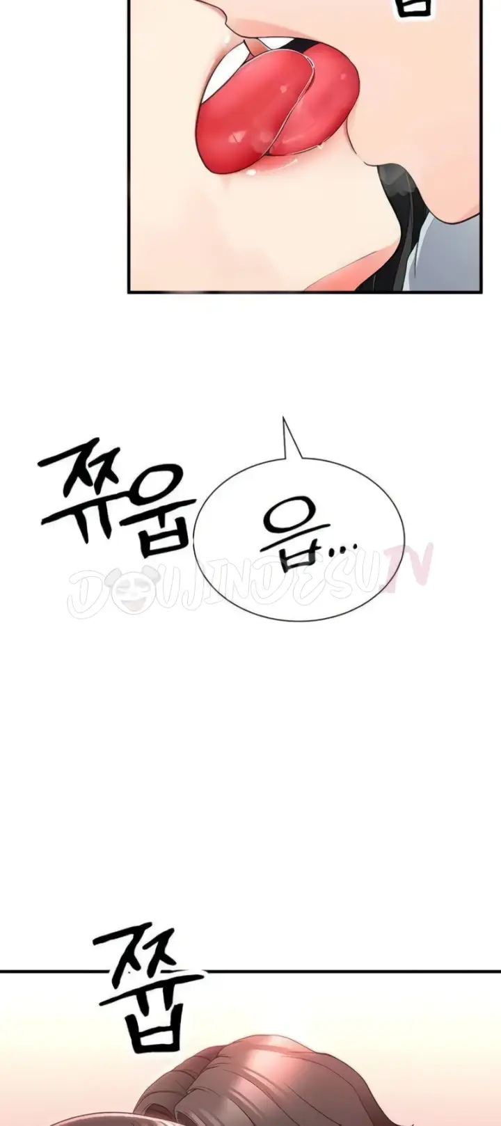 image-komik-student-hidden-job-chapter-13-42/50