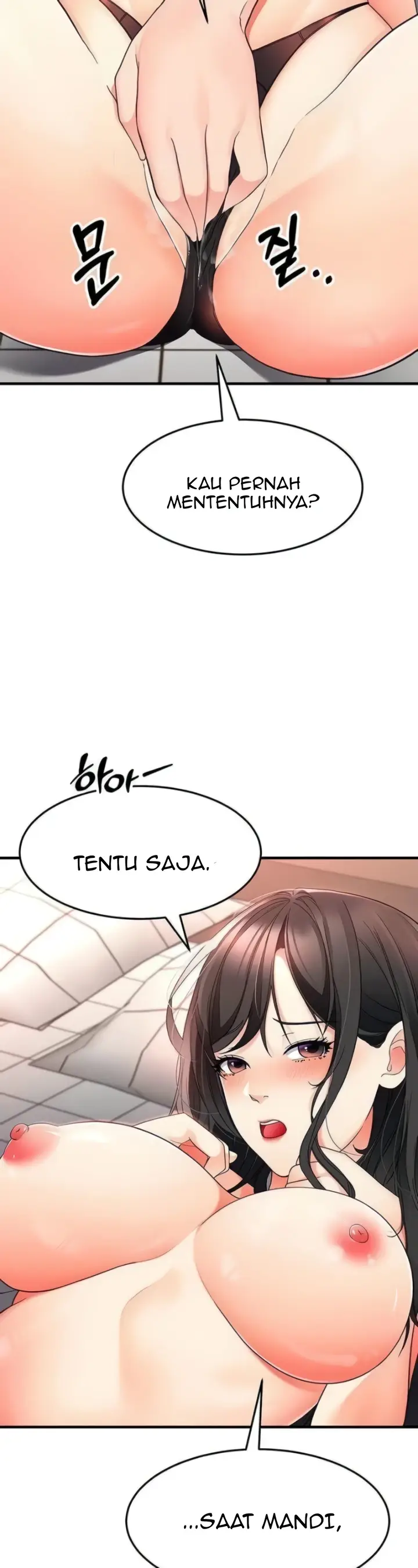 image-komik-student-hidden-job-chapter-14-17/50