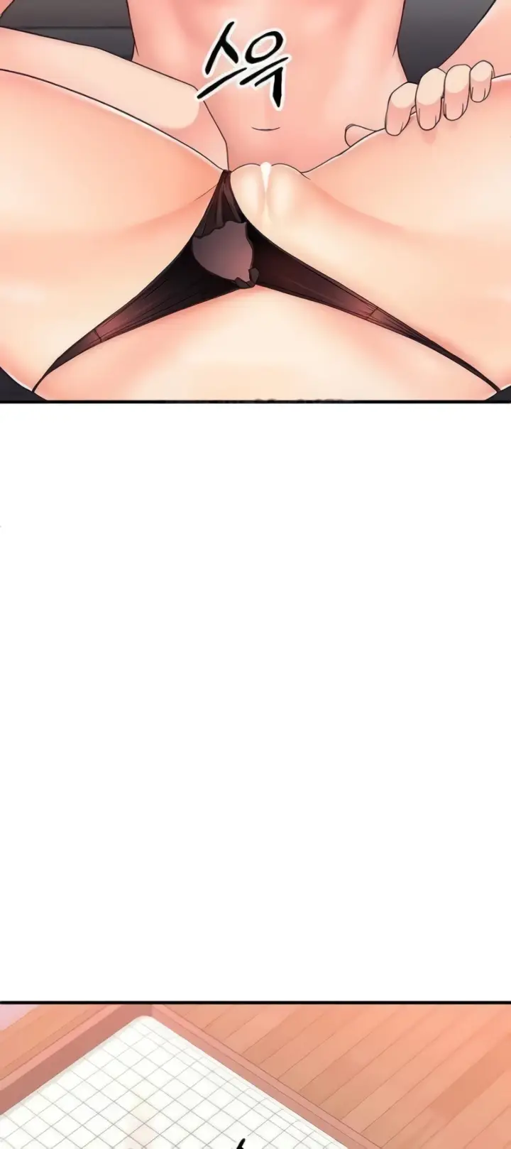 image-komik-student-hidden-job-chapter-14-44/50