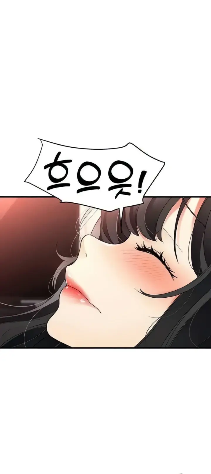 image-komik-student-hidden-job-chapter-14-47/50