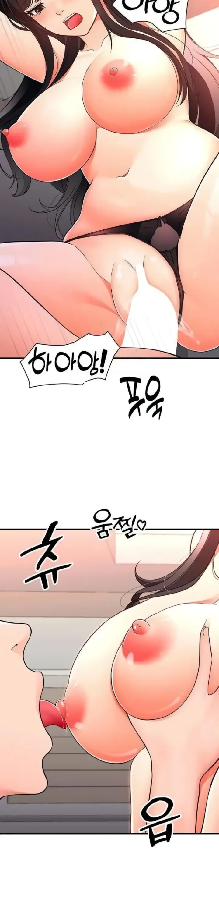 image-komik-student-hidden-job-chapter-15-22/40